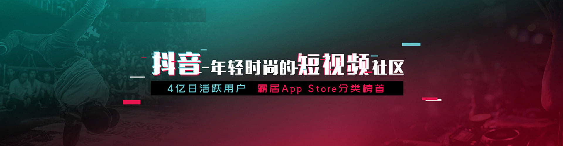 鹿寨信息流代运营